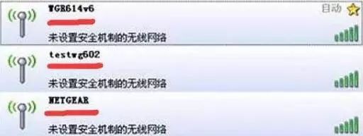隔壁老王防范措施,隔壁老王抢网怎么办