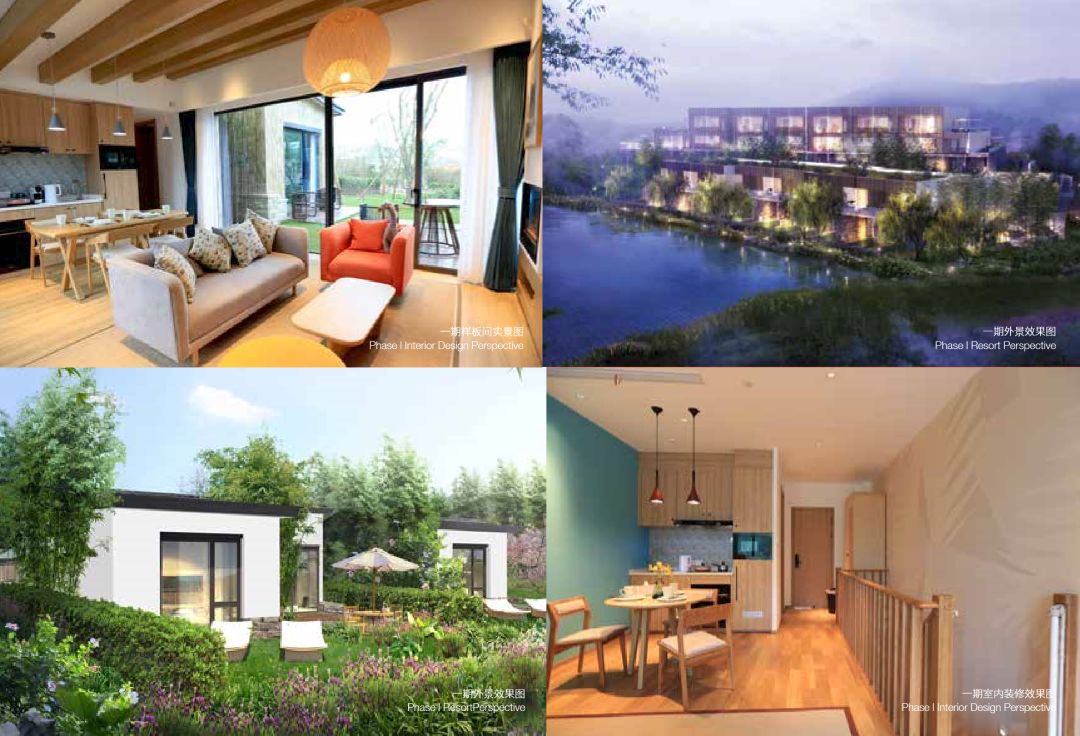 这个在欧洲火了50年的网红度假村要来常州门口啦