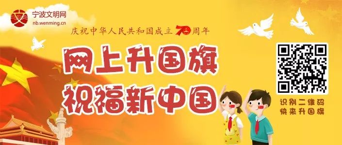 宁波市民码坐公交车优惠多少,宁波1分钱乘地铁