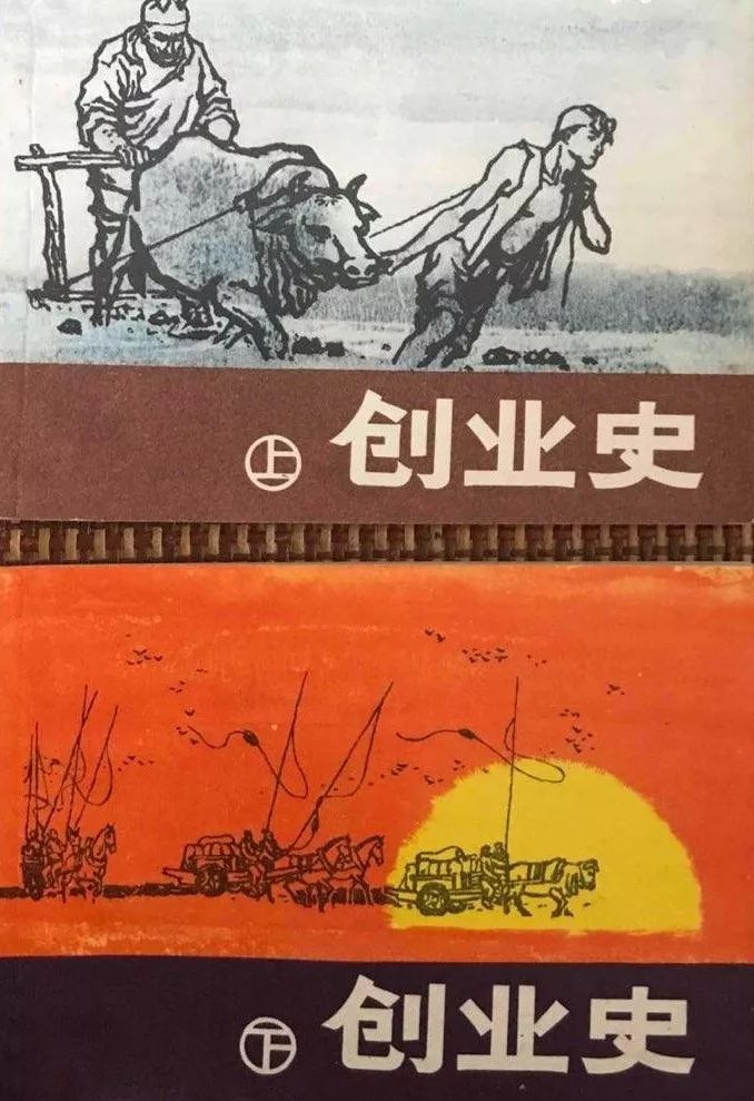 浅谈陈忠实的白鹿原的故事,陈忠实五十年后