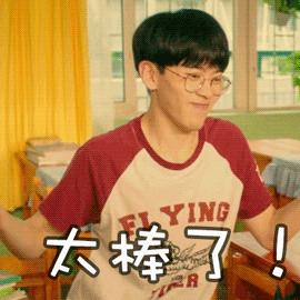 2018年特色足球学校,国内认定足球特色学校