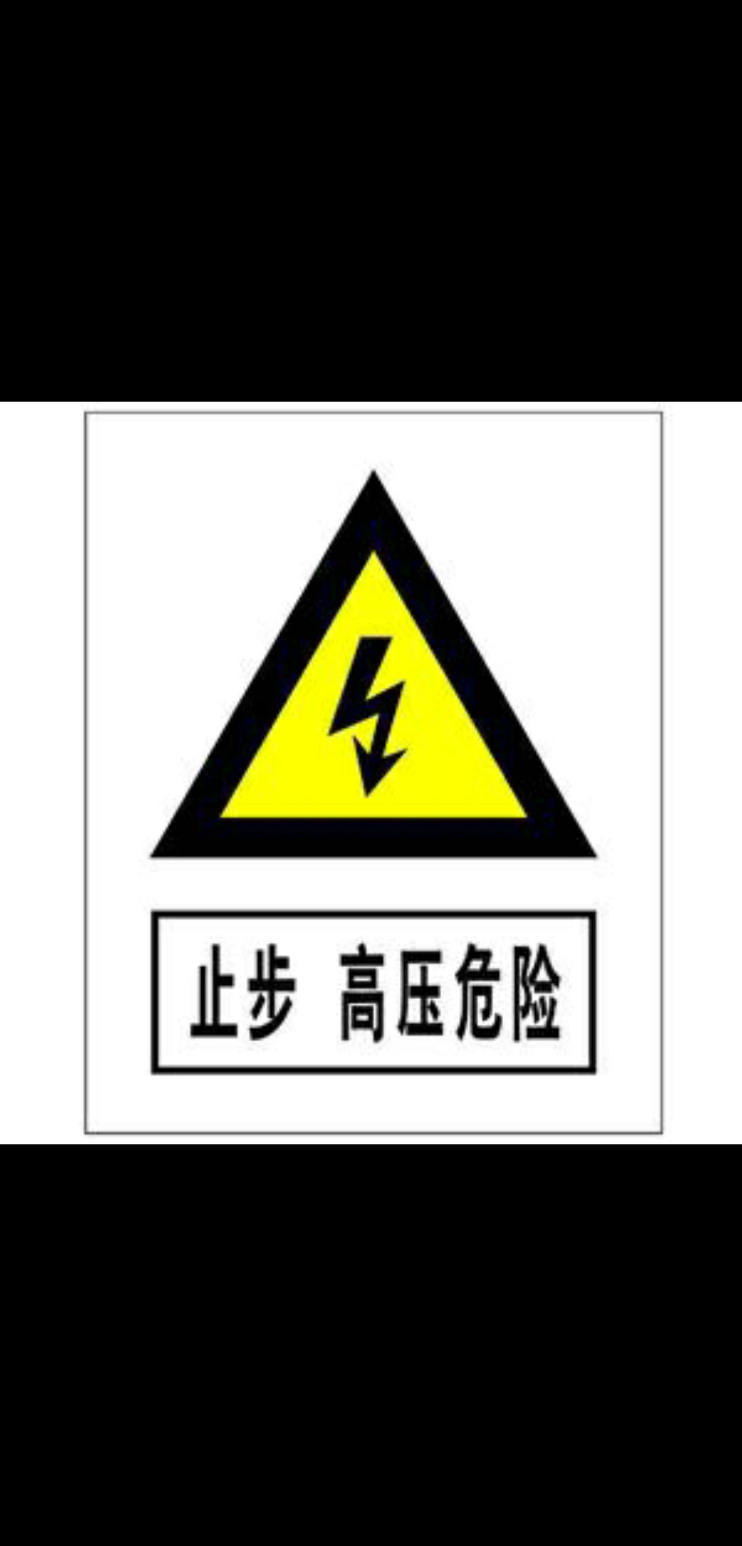 提高路亚中鱼率,打黑用什么假饵中鱼率高