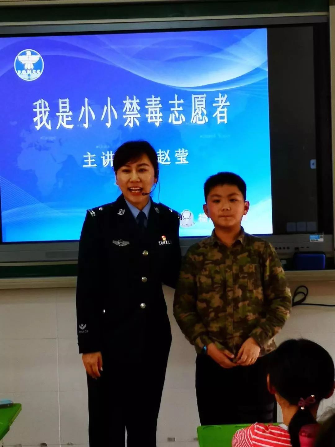 不一样的国庆献礼，福州警宝画出对祖国的爱