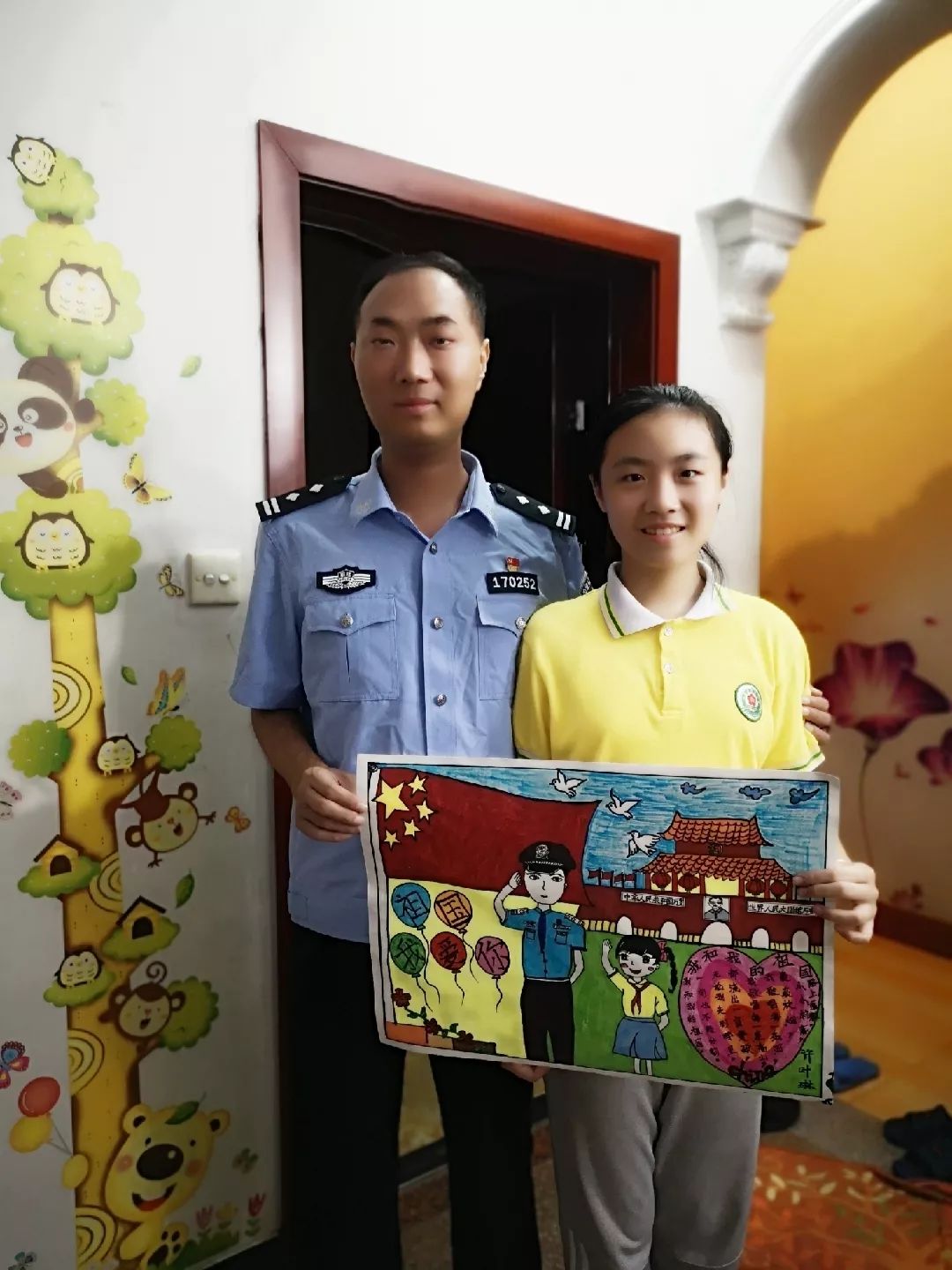 不一样的国庆献礼，福州警宝画出对祖国的爱