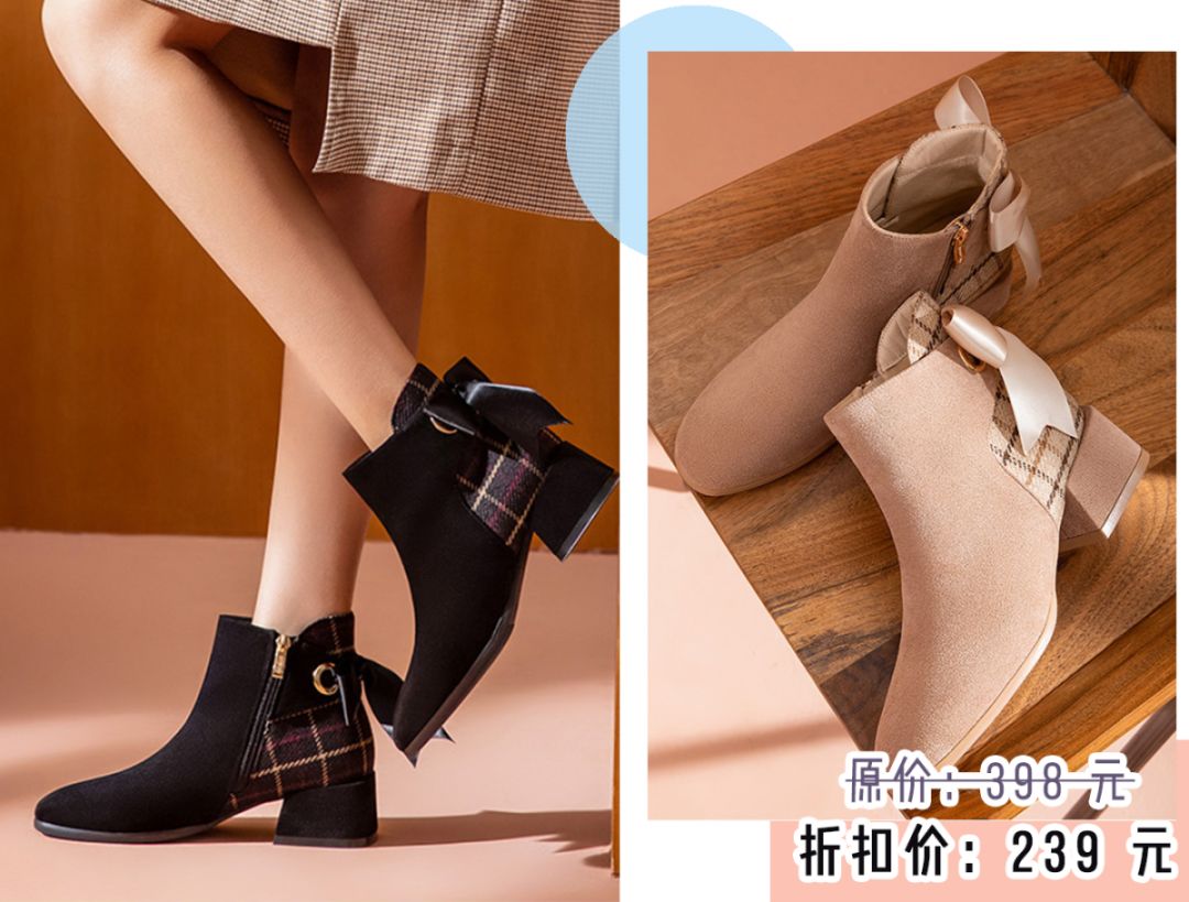 今年爆款十种靴子,2020最时髦的靴子