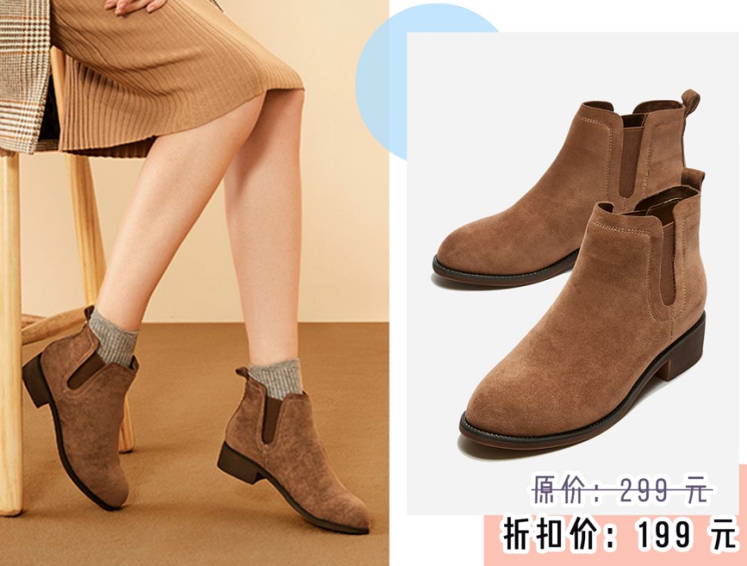 今年爆款十种靴子,2020最时髦的靴子