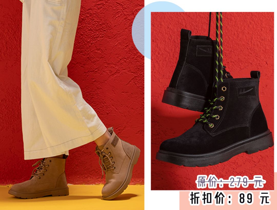 今年爆款十种靴子,2020最时髦的靴子