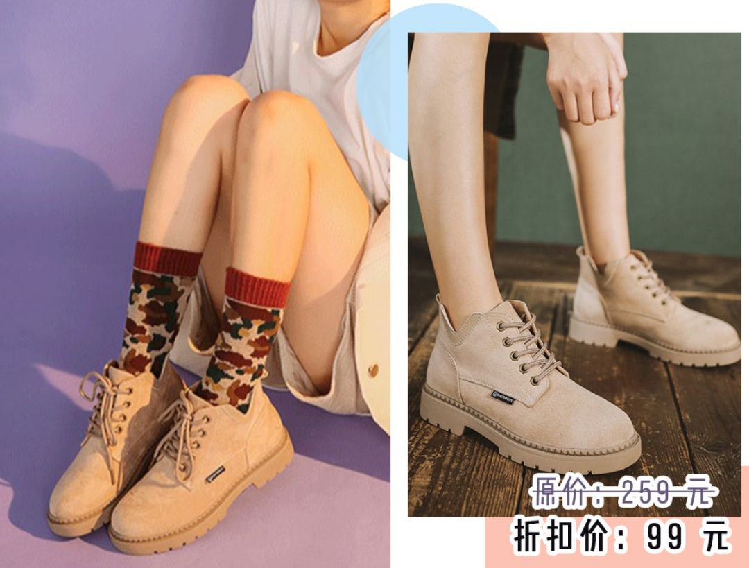 今年爆款十种靴子,2020最时髦的靴子