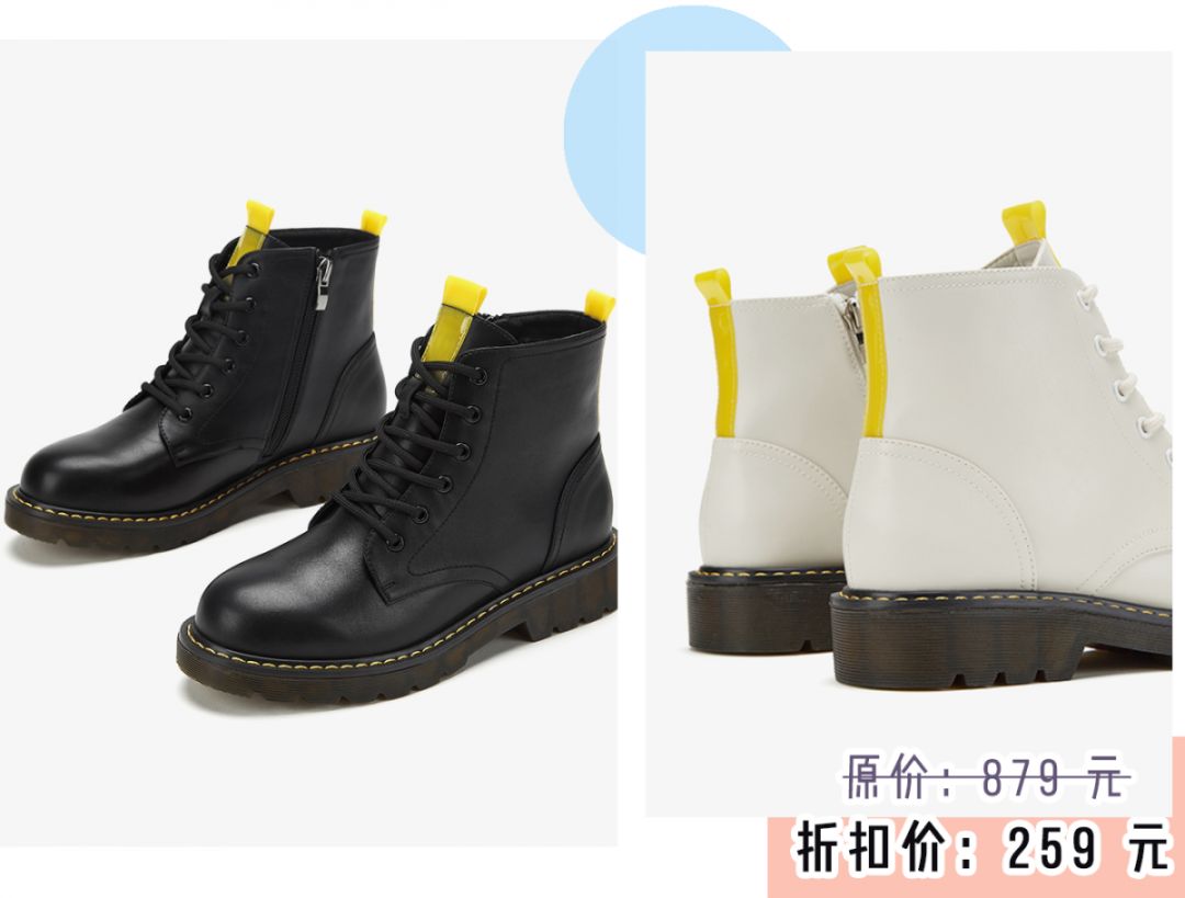 今年爆款十种靴子,2020最时髦的靴子