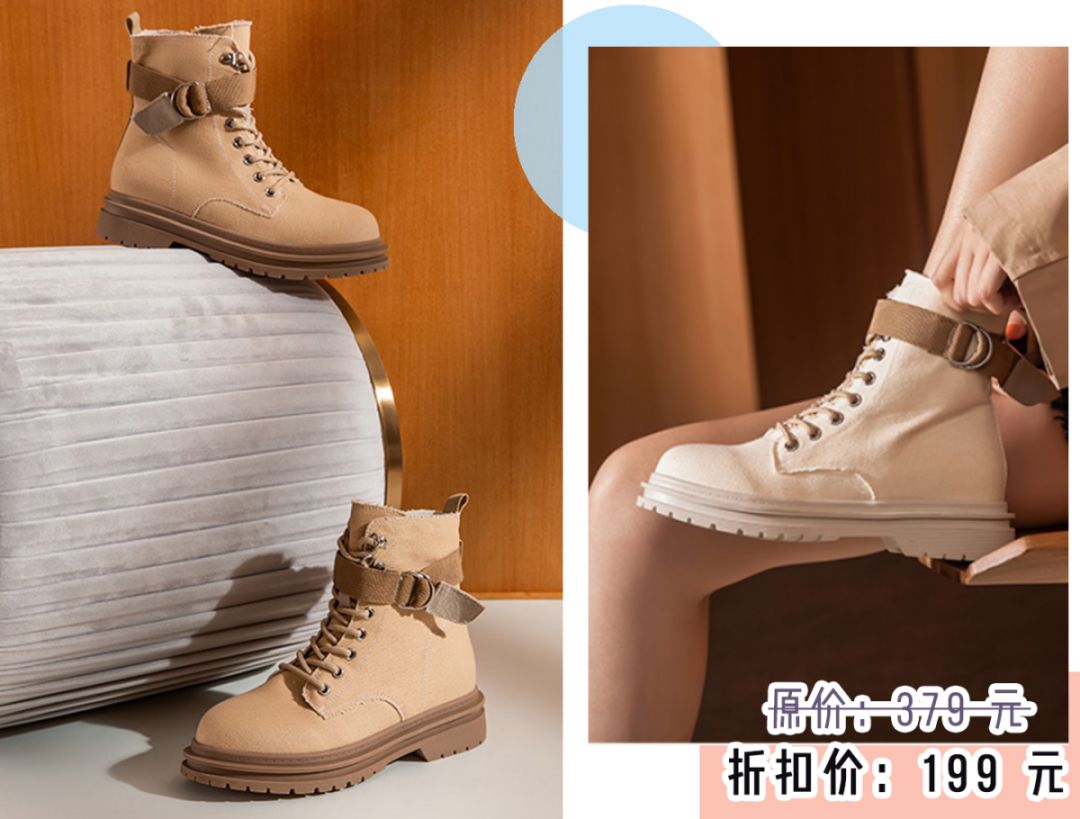 今年爆款十种靴子,2020最时髦的靴子