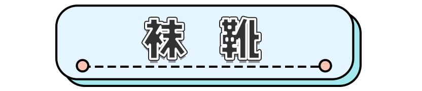 今年爆款十种靴子,2020最时髦的靴子