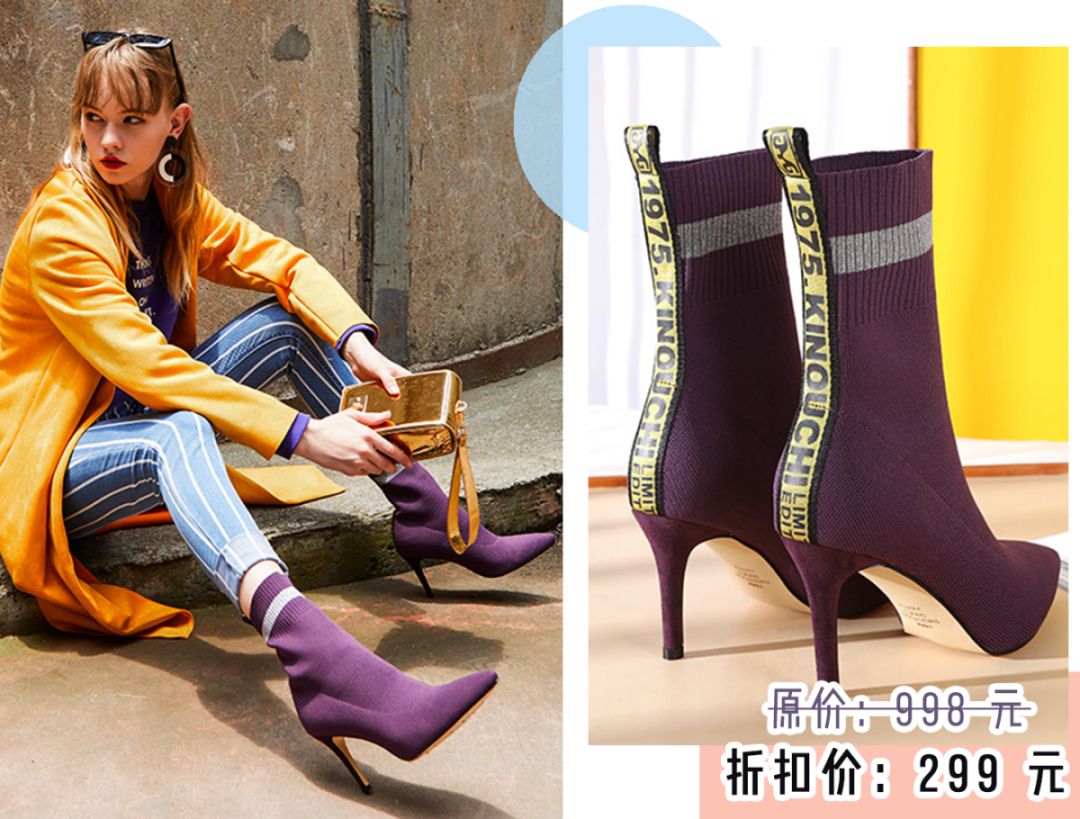 今年爆款十种靴子,2020最时髦的靴子