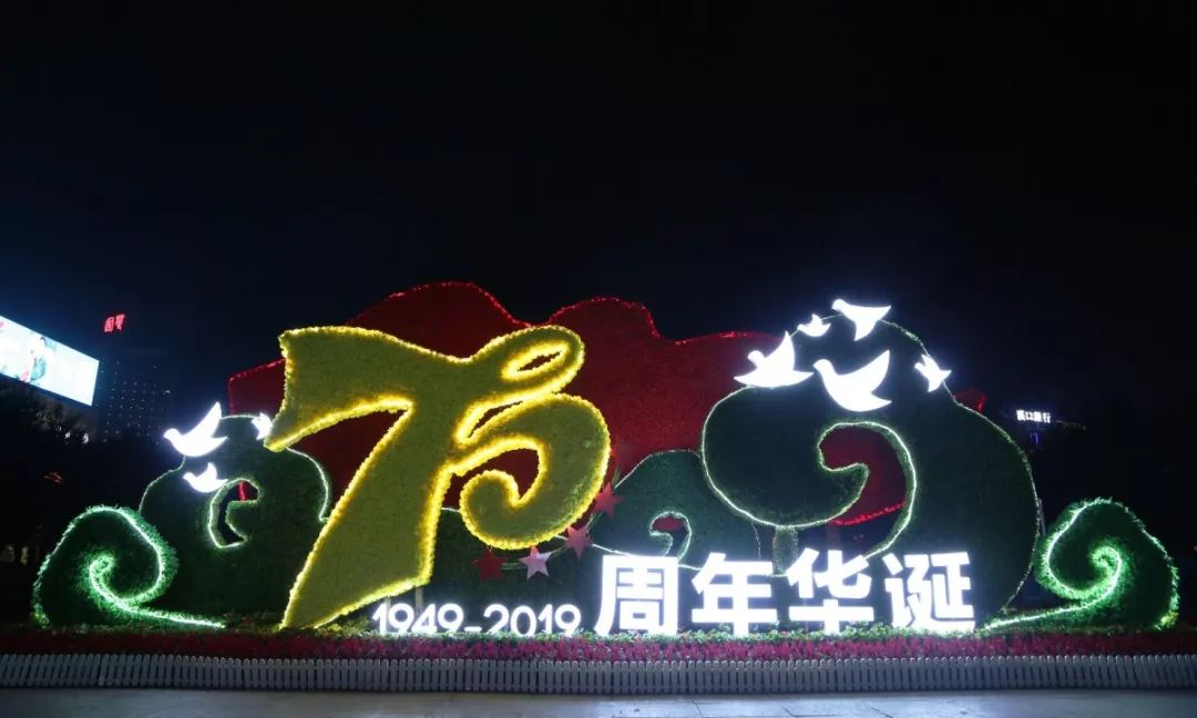 花漾宜昌如此美丽！44万盆鲜花全城绽放