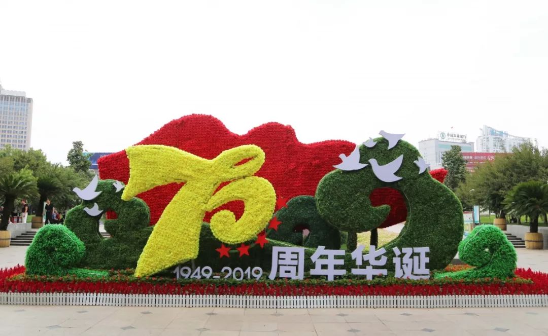 花漾宜昌如此美丽！44万盆鲜花全城绽放