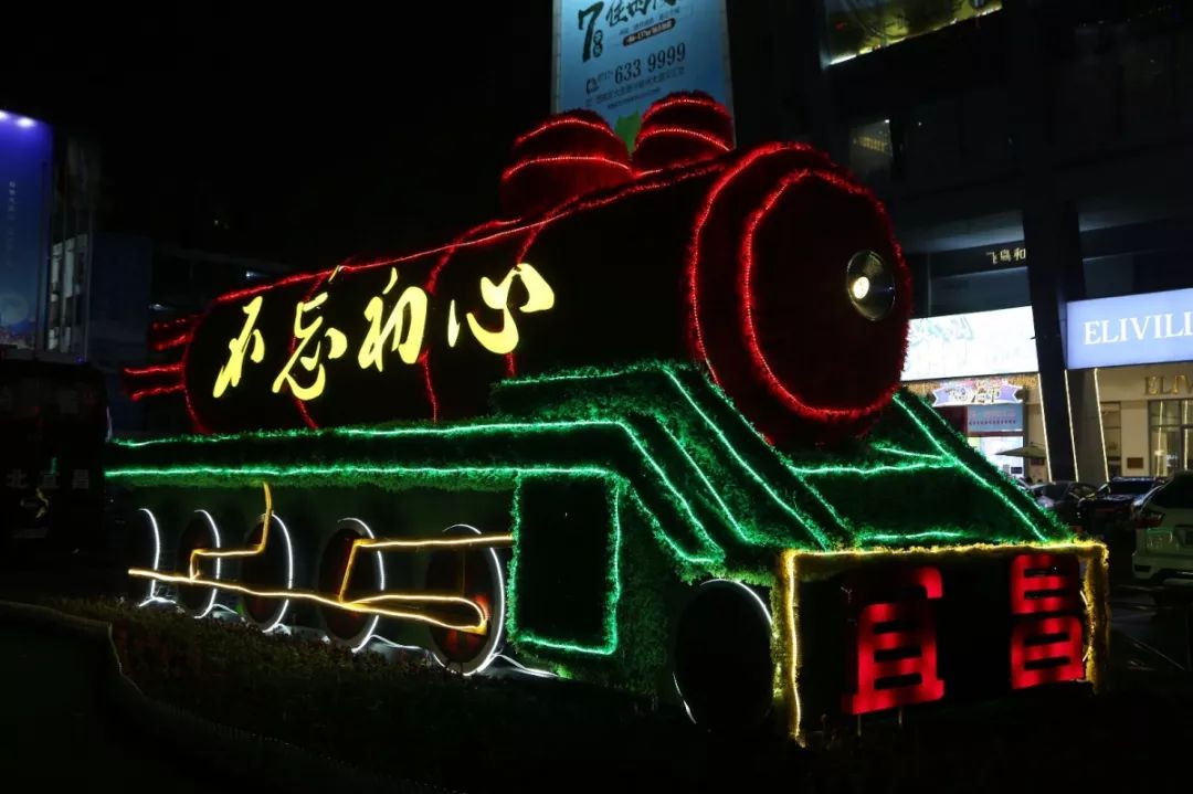 花漾宜昌如此美丽！44万盆鲜花全城绽放