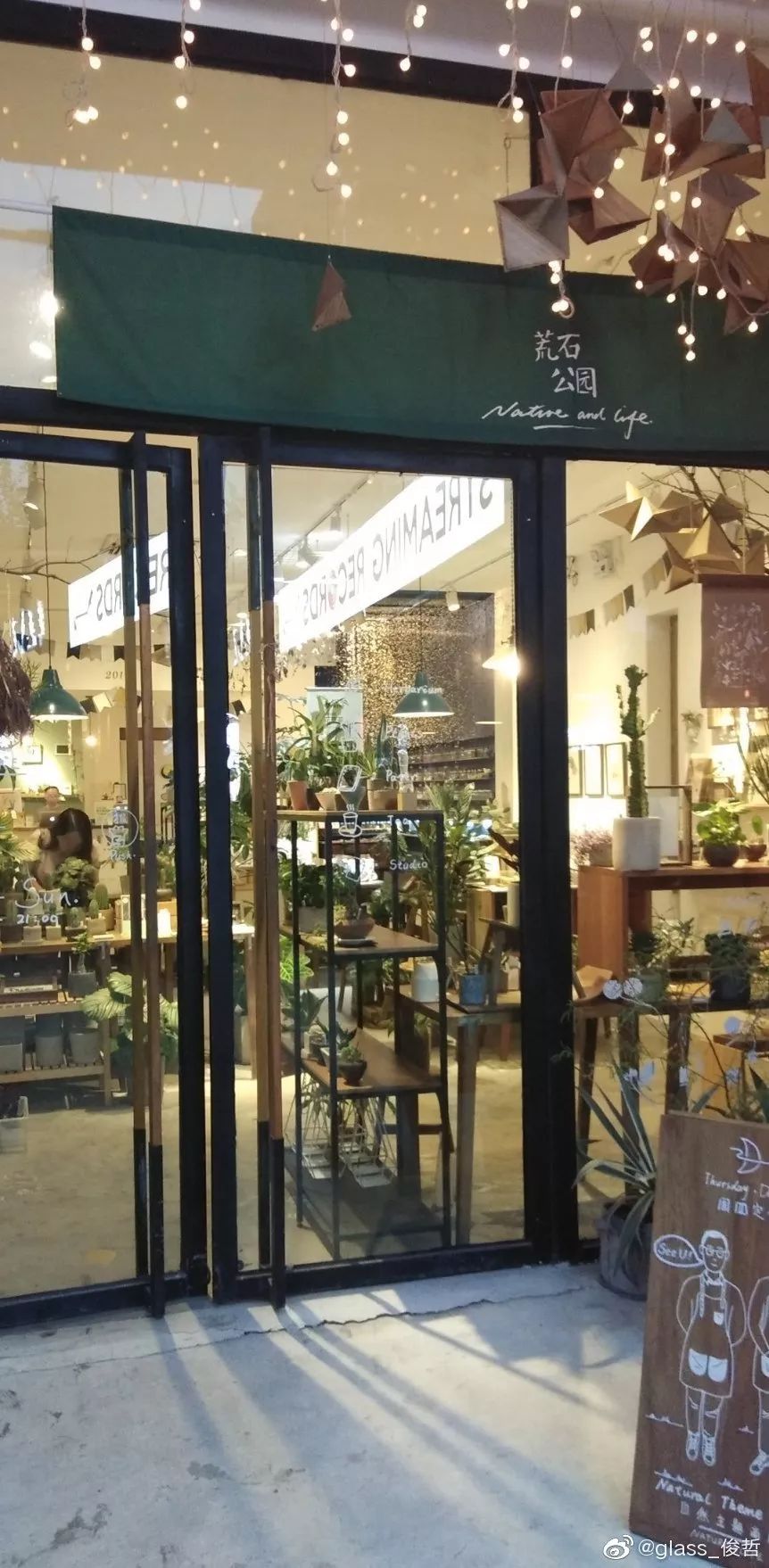 成都机车厂,成都工业学院变身国潮打卡地