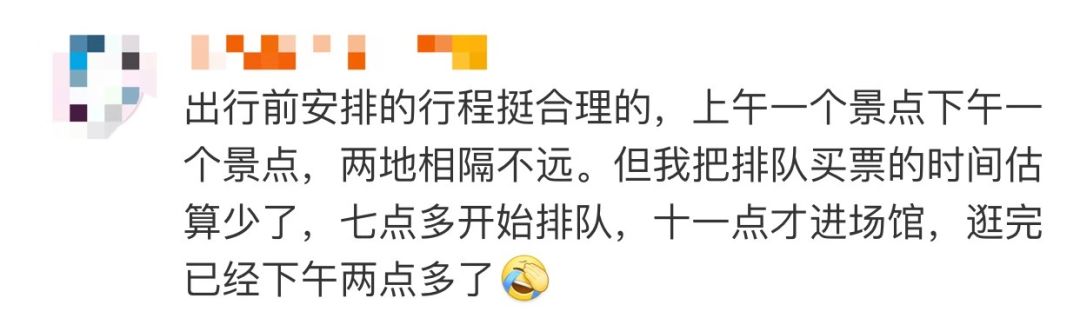 青岛五一旅游人数最新,青岛五一游客量暴涨