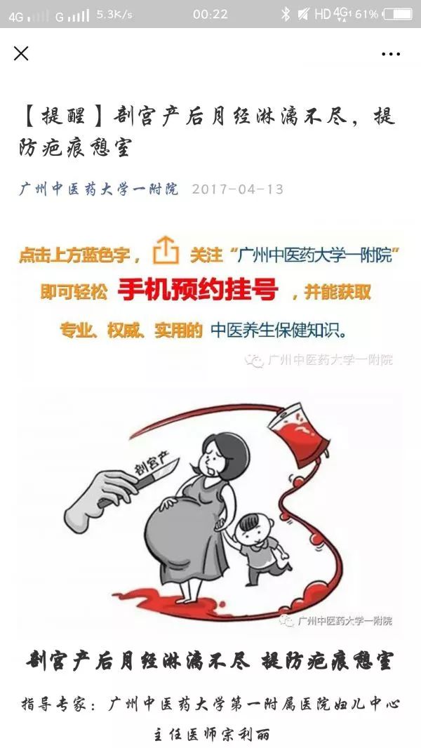 科普大赛知识,科普大赛讲什么好