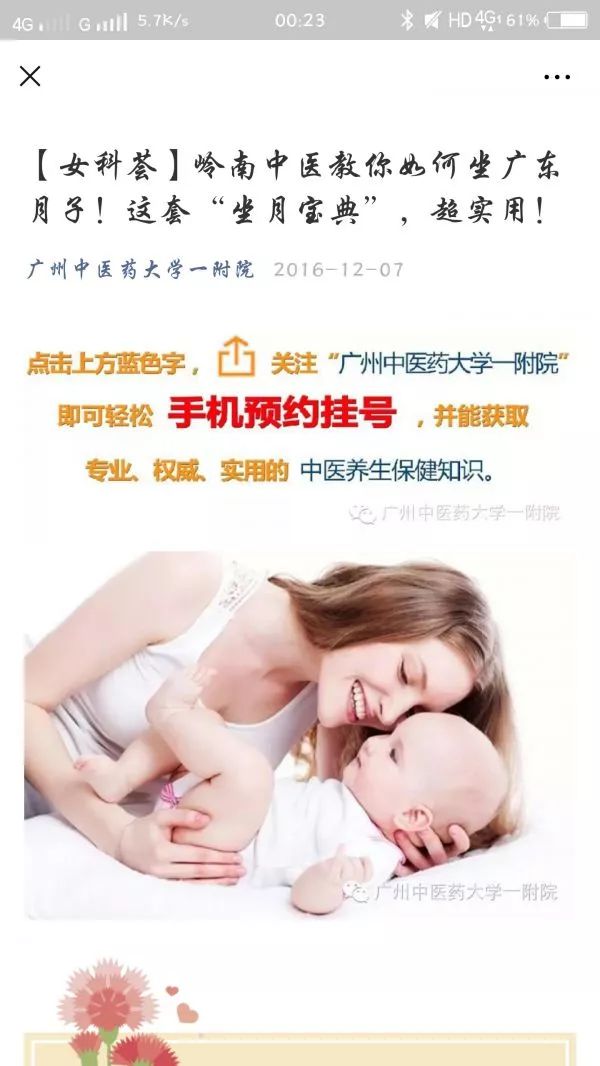 科普大赛知识,科普大赛讲什么好