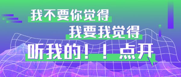 科普大赛知识,科普大赛讲什么好