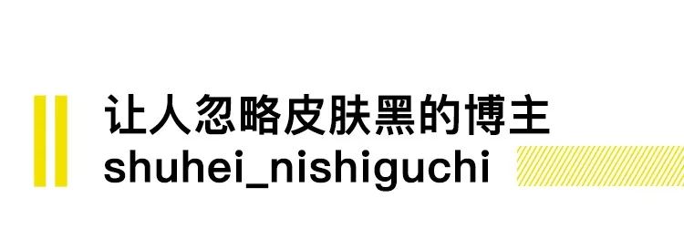 鐭笐鑳栭粦鐢风敓鎬庝箞閫嗚,鐭儢榛戠殑鐢风敓鎬庝箞閫嗚
