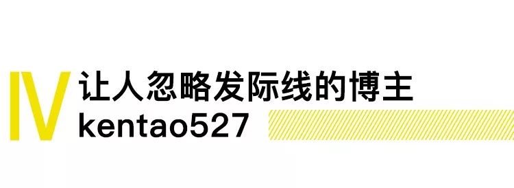 鐭笐鑳栭粦鐢风敓鎬庝箞閫嗚,鐭儢榛戠殑鐢风敓鎬庝箞閫嗚