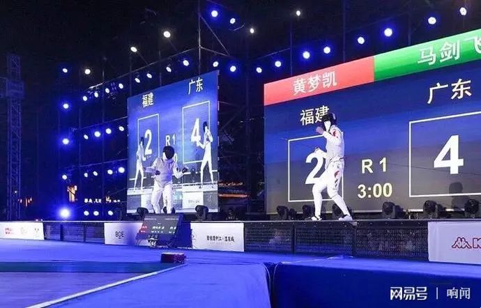 击剑的大师比赛,南昌击剑大师赛