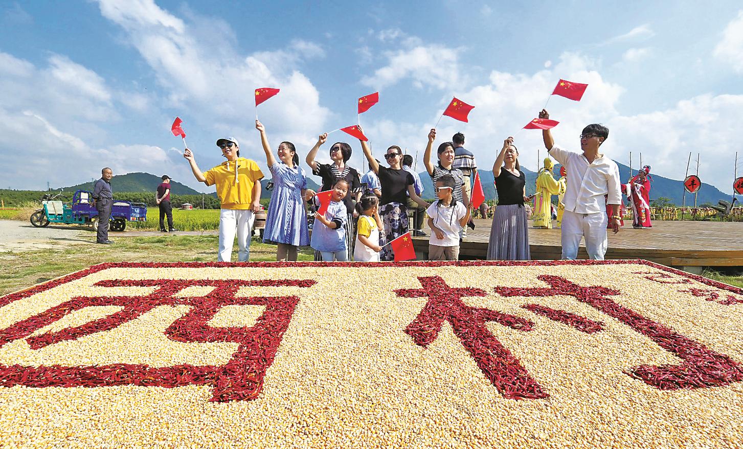 双节期间安徽消费市场,元旦假期消费市场运行平稳有序