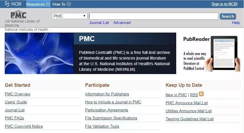 有什么好用的科研文献工具,如何查阅科研文献