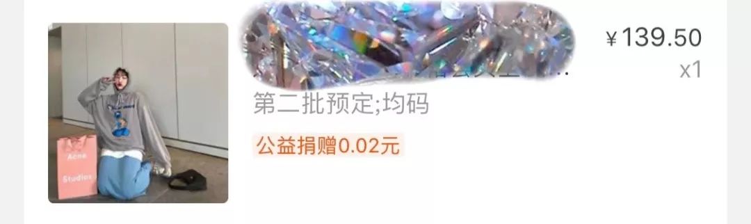 100块左右的卫衣质量怎么样,几十块的卫衣和几百块区别