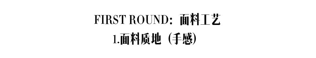 100块左右的卫衣质量怎么样,几十块的卫衣和几百块区别