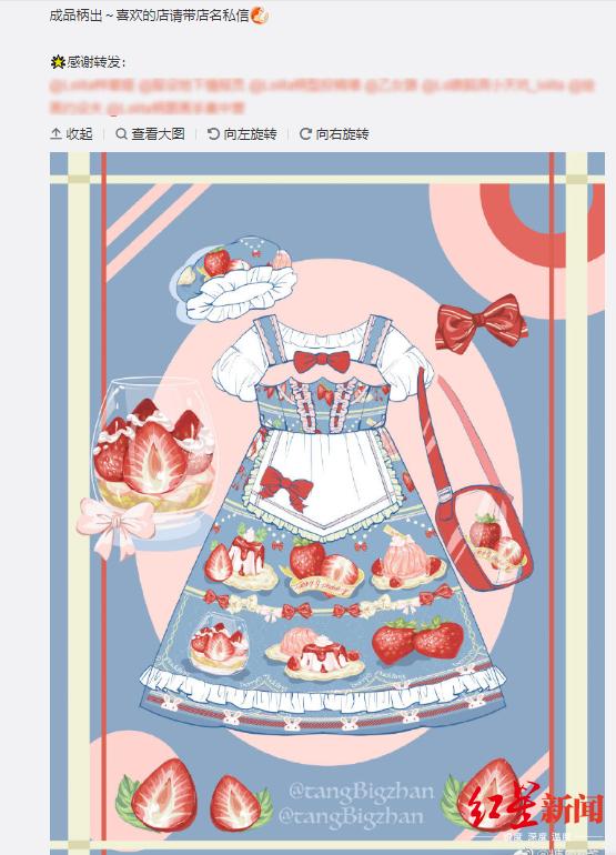 lolita裙子两百元以内,一条lolita裙多少元