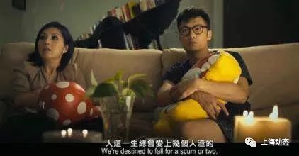 老婆刚得绝症，渣男就网约mm唱歌看电影了！篱笆网沸腾了