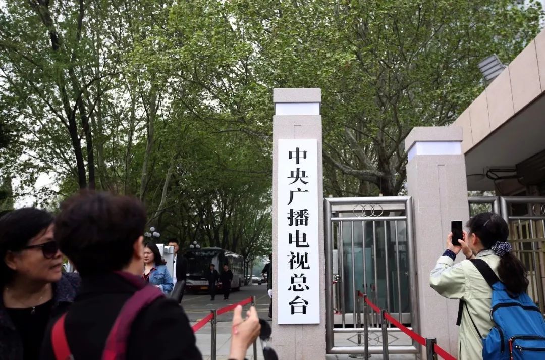 电视上的重大事件,电视新闻中发生的重大事件