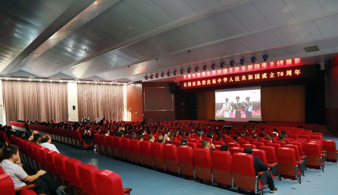 我和我的祖国全国人民欢呼片段,我和我的祖国庆祝党周年视频