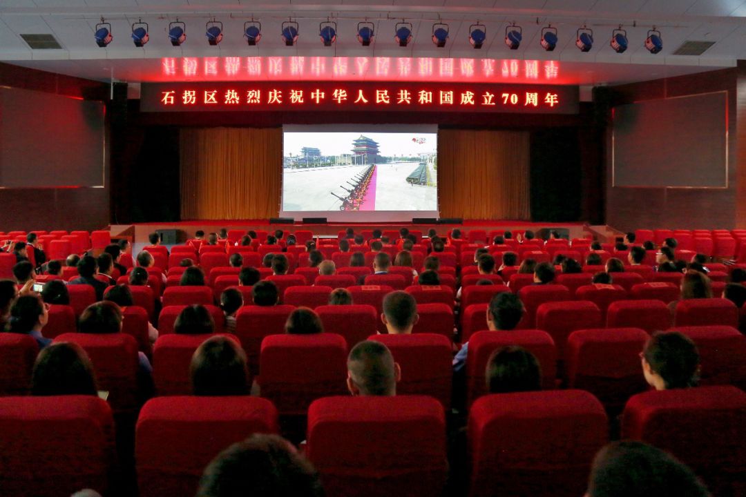 我和我的祖国全国人民欢呼片段,我和我的祖国庆祝党周年视频