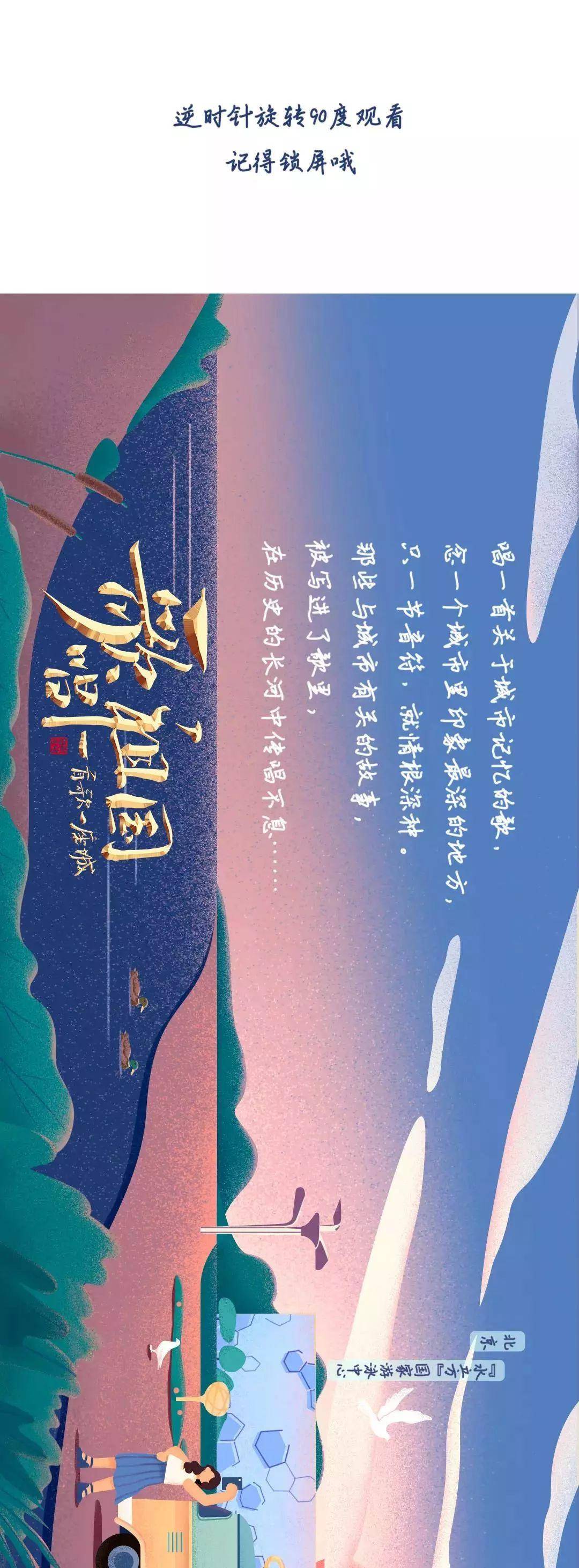 给设计师加鸡腿的视频,给设计师加鸡腿的小区