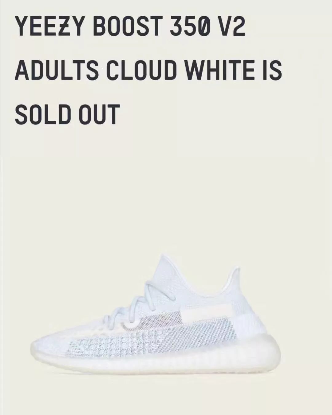 怎么也抢不到的白椰子鞋，到底有什么魔力？