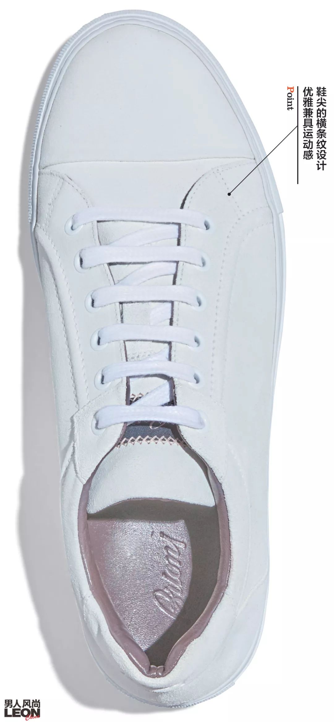 怎么也抢不到的白椰子鞋，到底有什么魔力？