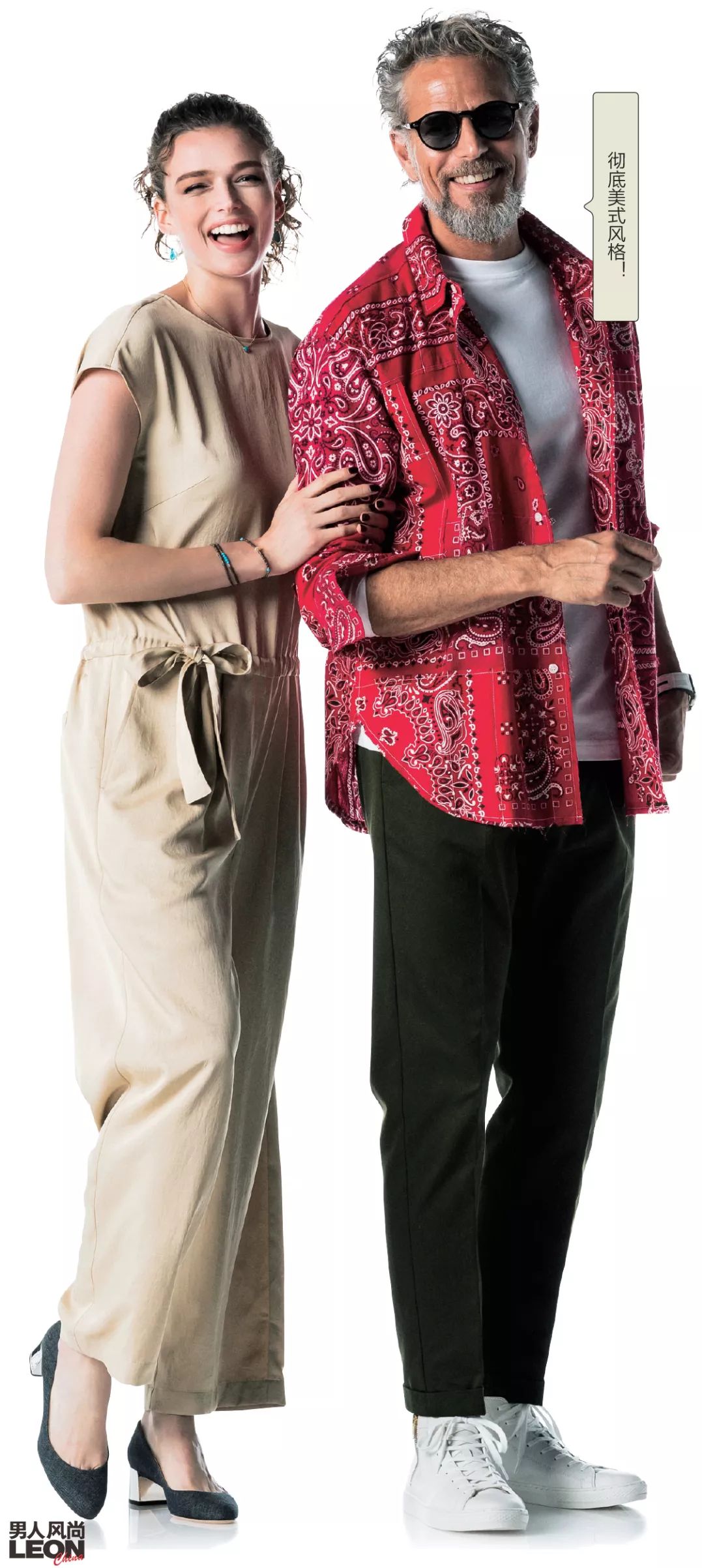 怎么也抢不到的白椰子鞋，到底有什么魔力？