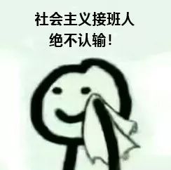 原来大家出国之后都把自己活成了行走的「段子手」....