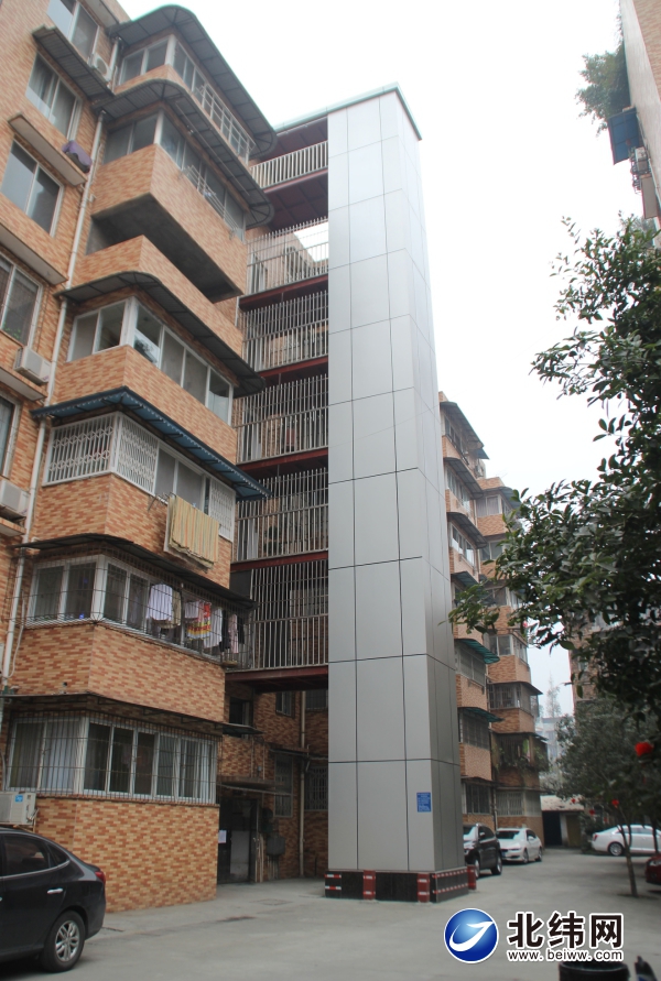 住房品质发展趋势,住房城乡建设事业高质量发展