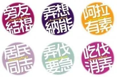 姥姥和外婆有什么区别呢,姥姥和外婆有啥区别呢