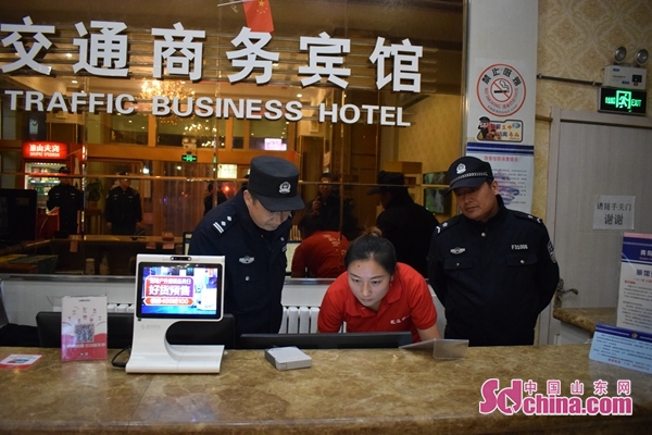 雷霆行动广水,莱西雷霆行动