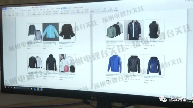 亿元大案侦破！盐城竟有假冒“阿迪达斯”制假窝点