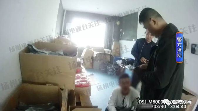 亿元大案侦破！盐城竟有假冒“阿迪达斯”制假窝点