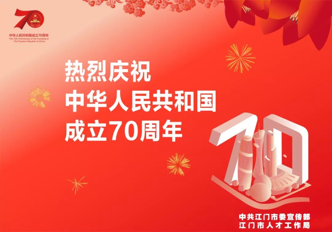 人才引进省技能大赛,我市技能人才