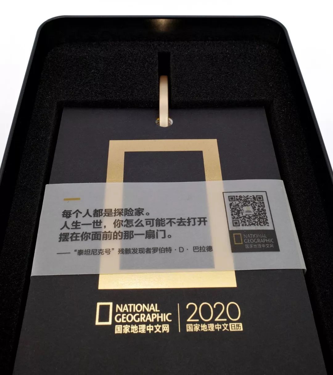 国家地理日历2024正版,2022年日历国家地理