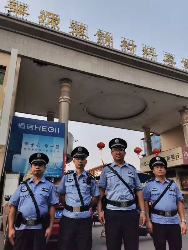 我在岗位上用行动守护平安,我在岗位上致敬特警