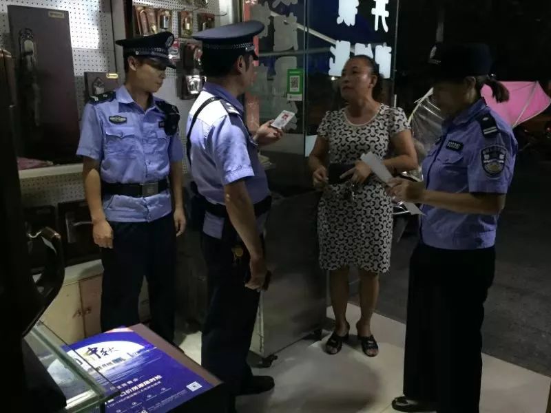 我在岗位上用行动守护平安,我在岗位上致敬特警